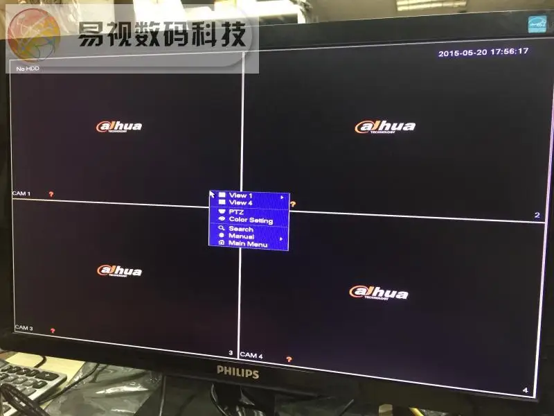 Dahua 720P Realtime 4 8 16 Channel HDCVI DVR Mini 1U 4CH HD-CVI DVR HCVR4104/4108/4116HS-S3