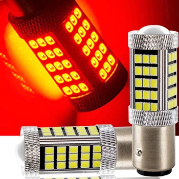 

WTS 4Pcs 1157 BAY15D Led Bulb P21/5W LED Car Tail Brake Stop Parking Signal Light Lamp DRL Lights Bulbs 12V White RED flashing