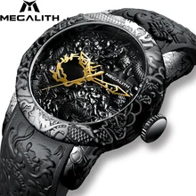 ^#Cheap MEGALITH Fashion Gold Dragon Sculpture Watch Men Quartz Watch Waterproof Big Dial Sport Watches Men Watch Top Luxury Brand Clock ^#Cheap MEGALITH Fashion Gold Dragon Sculpture Watch Men Quartz Watch Waterproof Big Dial Sport Watches Men Watch Top Luxury Brand Clock