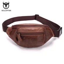 Натуральная коровья кожа Мужские поясные сумки маленькие сумки для телефона поясные сумки на молнии для путешествий поясная сумка на пояс сумки унисекс