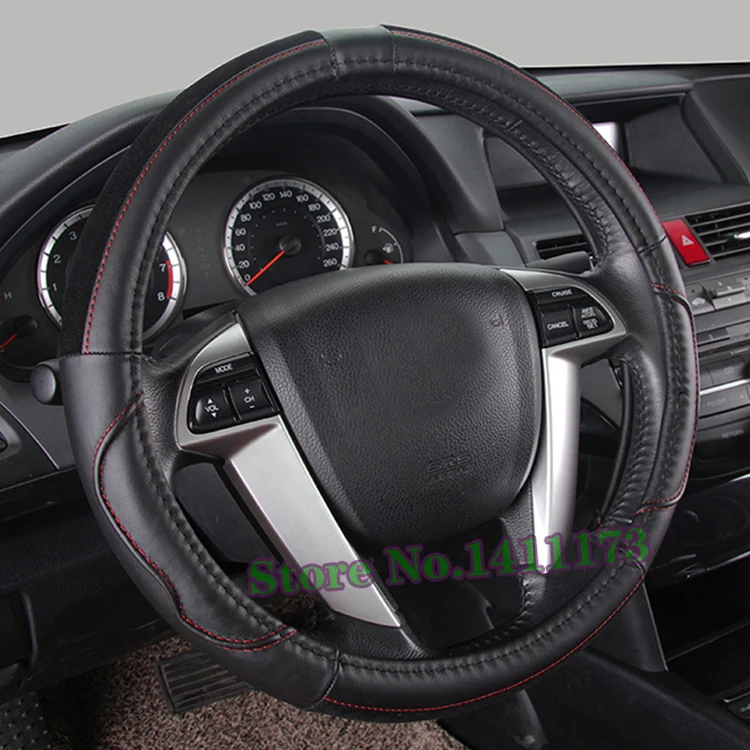 753 leather car steering wheel cover (2)