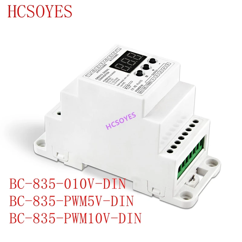 

BC BC-835-010V-DIN 5CH led Din Rail DMX512/1990 signal to 0-10V or PWM 10V 5V signal converter DMX512 controller,DC12V-24V