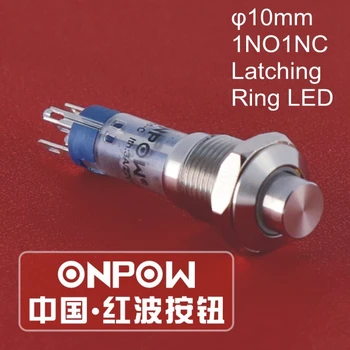 

ONPOW 10mm Latching ON/OFF Ring LED 1NO1NC Stainless Steel Metal Push Button Switch (GQ10-K-11ZE/S)
