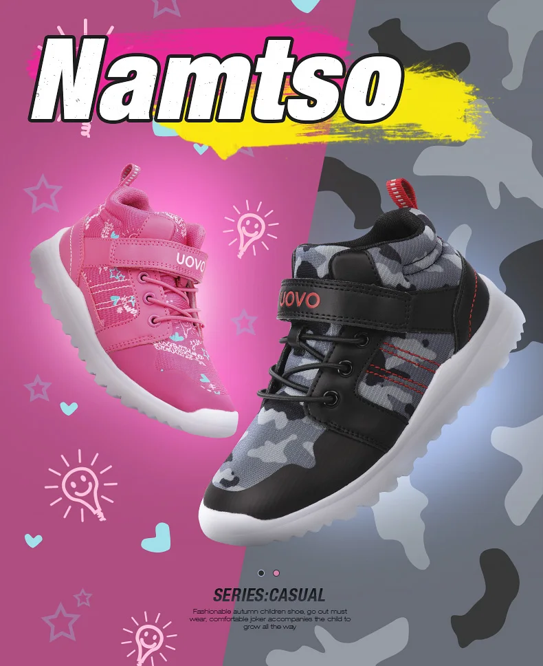 UOVO Новое поступление обувь для мальчиков и девочек модная детская спортивная обувь уличные детские повседневные кроссовки для мальчиков и девочек Размер 29#-37