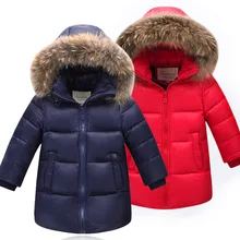 Зимнее пуховое пальто для девочек куртка с капюшоном из меха енота куртка-пуховик для мальчиков плотные теплые детские пальто для девочек, парка, TZ365