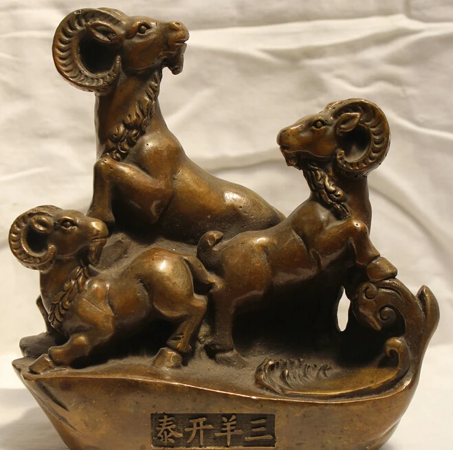 

China Chinese Bronze Fengshui 3 Sheep Goat Statue " auspicious beginn New Year " R0710