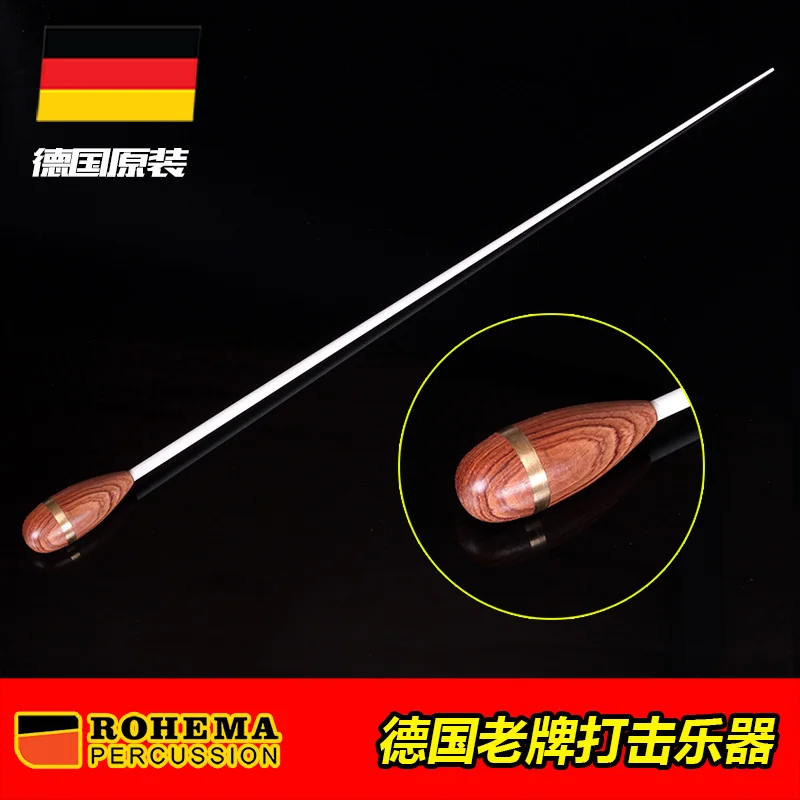 

Rohema Percussion MOZART II Fiberglass Baton for Conductor 61501/2