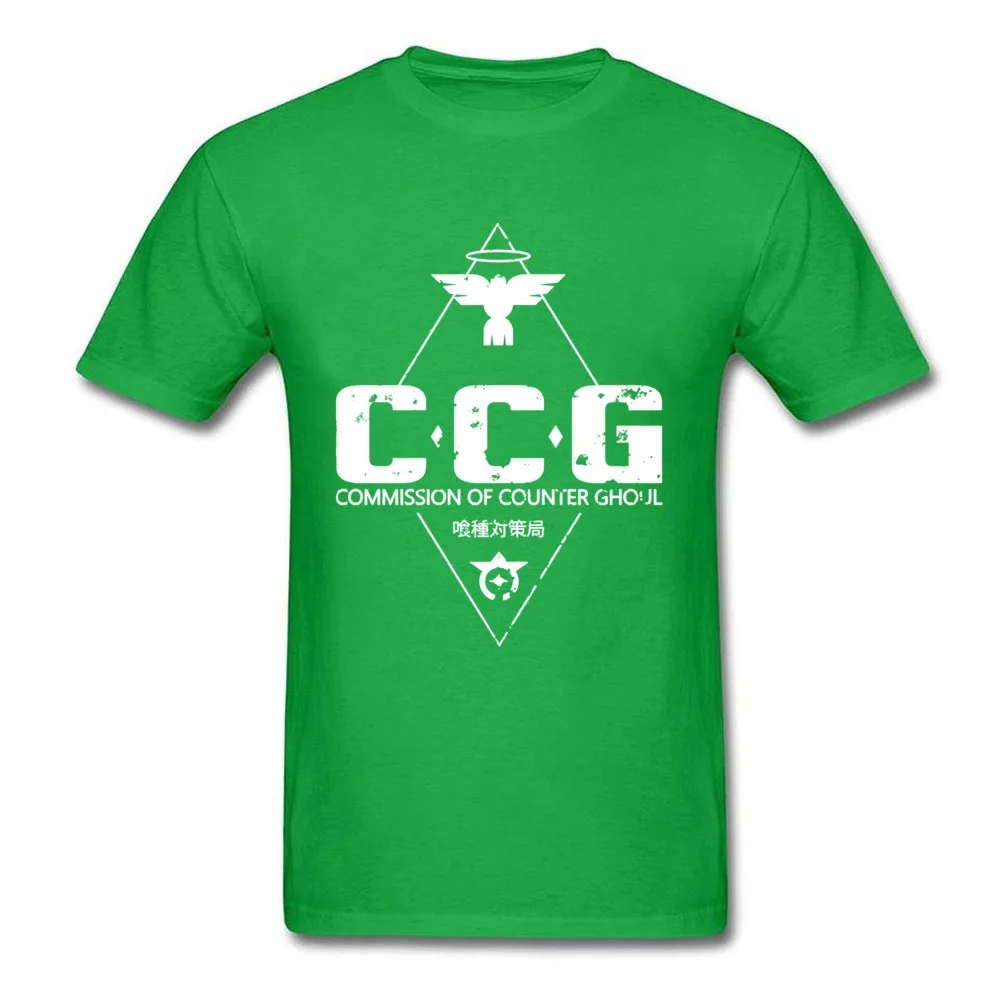 CCG PROJECT Tops Tees Graphic Crewneck Birthday Short Sleeve Pure Cotton Men T Shirt Printed On Tees Free Shipping CCG PROJECT green