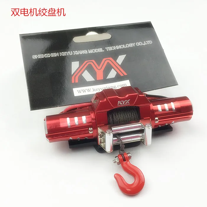 

CNC alloy double motor electric winch twin-motor for 1/10 crawler rc car SCX10 SCX10II TRX4 TRX 4 TRX-4