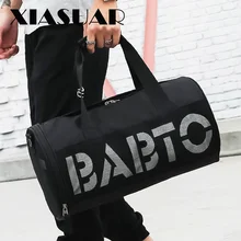 Мужская Спортивная Фитнес-трендовая тренировочная сумка-мессенджер, баскетбольная сумка большой емкости, сумка для багажа с коротким расстоянием