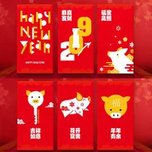 6 шт./упак. Kawaii милый дизайн свинки красный пакет красный конверт подарок на день рождения конверт для хранения Escolar канцелярские принадлежности