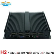 Промышленные mini pc intel i5 3317u c1037u wifi компьютер с dhmi vga 6 порта rs232 бесплатная доставка partaker h2