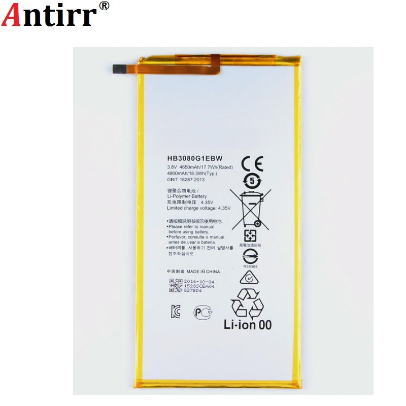 Новый аккумулятор 4650 мАч HB3080G1EBW для Huawei Honor Tabet S8 S8-701W 701U /8 дюймов/батареи |