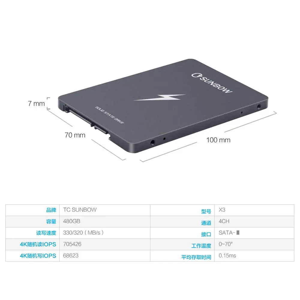 TCSUNBOW 2.5 Inch 120GB 240GB 480GB SataIII Solid State Drive Hdd Hard Disk