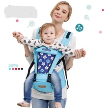 Эргономичный слинг mochila bebe canguro para bebe детский слинг детская накидка draagzak mochila ergonomica bebe hipseat draagdoek