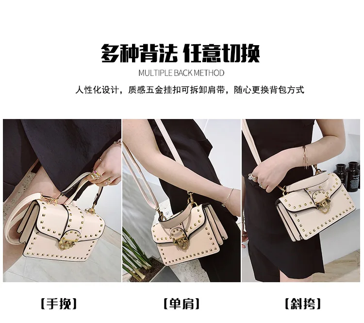 bag (3)