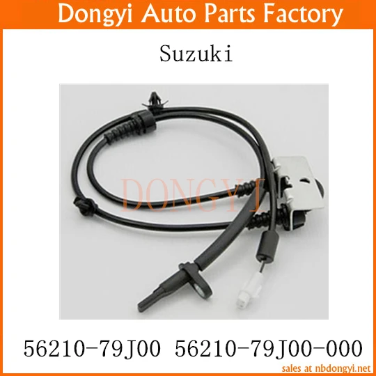 Suzuki 83942 79j00