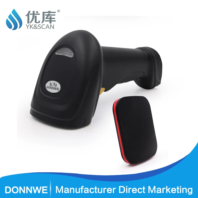 

Automatic Handheld 2.4G Wireless Laser Barcode Scanning USB Bar Code Scanner Portable For POS System Manual Button Scanning