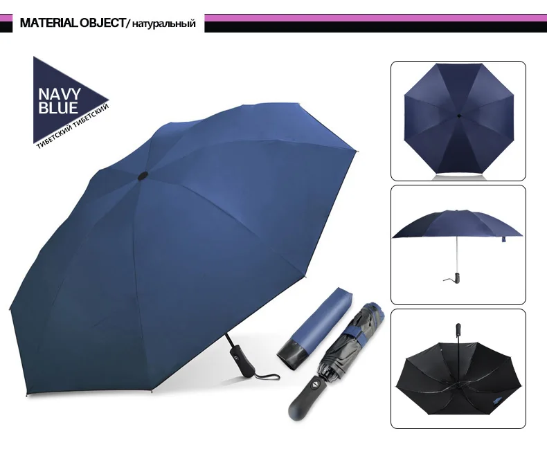 Зонт от дождя с обратным ходом, Женский автоматический зонт с черным покрытием, защита от ультрафиолета, женский зонт для мужчин, 3 складной солнечный автоматический деловой зонт