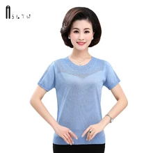ASLTW, высокое качество, женская футболка, летняя, новинка, короткий рукав, футболки для женщин, о-образный вырез, футболка размера плюс, тонкая, женская рубашка