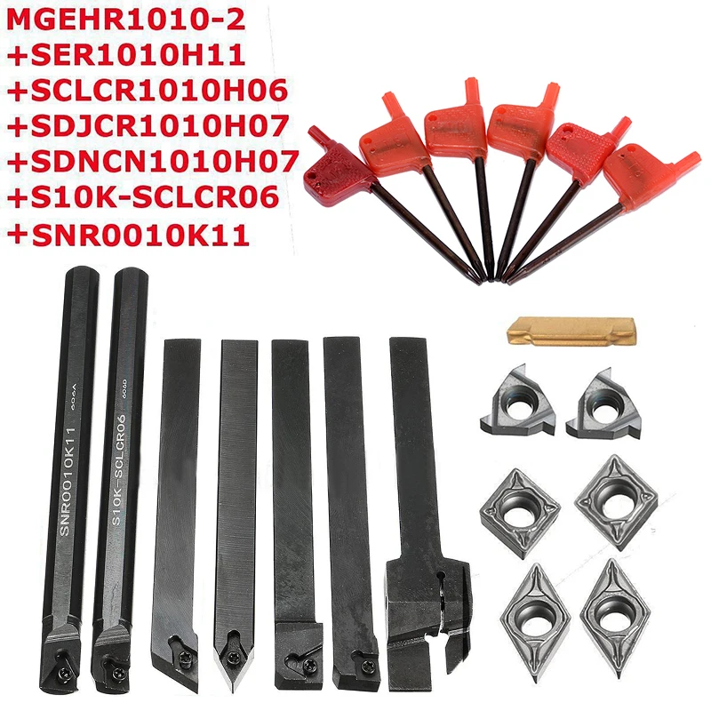 PDTO 7pcs Set of 10mm CNC Lathe Turning Tool Holder Boring Bar with 7pcs DCMT CCMT Cutting Insert Blade with 7pcs Wrench