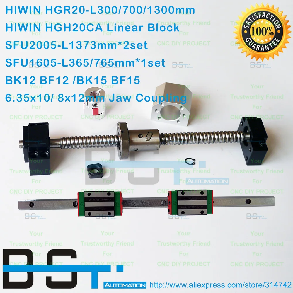 HIWIN HGR20 L1300/700/300 мм линейная направляющая + 2005 шариковый винт 1373 1605 L765/365 Поддержка BK