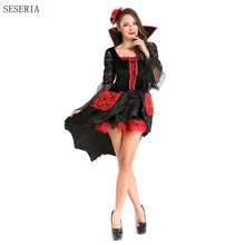 SESERIA Vampiro de Halloween Sexy Traje de Las Mujeres de Color Rojo y Negro Cosplay Mascarada Juega Trajes de Vampiro