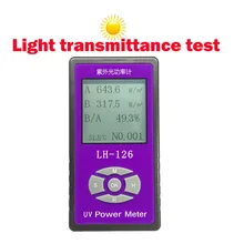 Измеритель мощности УФ-излучения детектор барьер тестер скорости солнечных пленок УФ-тест пропускания света, китайский и английский интерфейс вариант