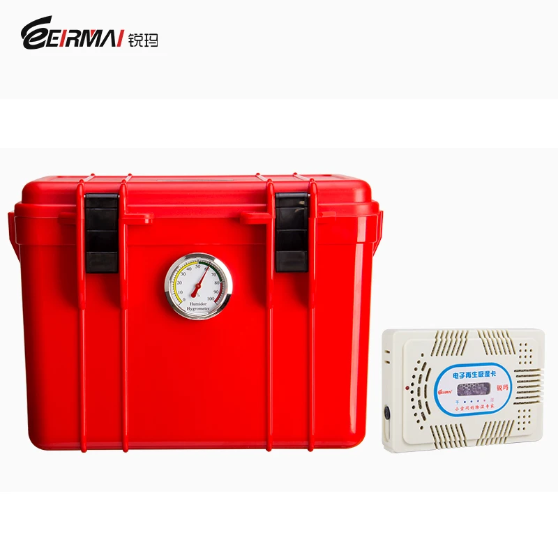 Eirmai SLR camera moisture-proof box photographic equipment accessories drying box lens mildew proof bag R11 for Canon for Nikon Eirmai SLR camera moisture-proof box photographic equipment accessories drying box lens mildew proof bag R11 for Canon for Nikon