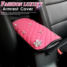 Цветок с кристаллами стразами автомобиль чехол для подлокотников Pad кожаный автомобиль центральной консоли подлокотник коробка подушки чехлы протектор