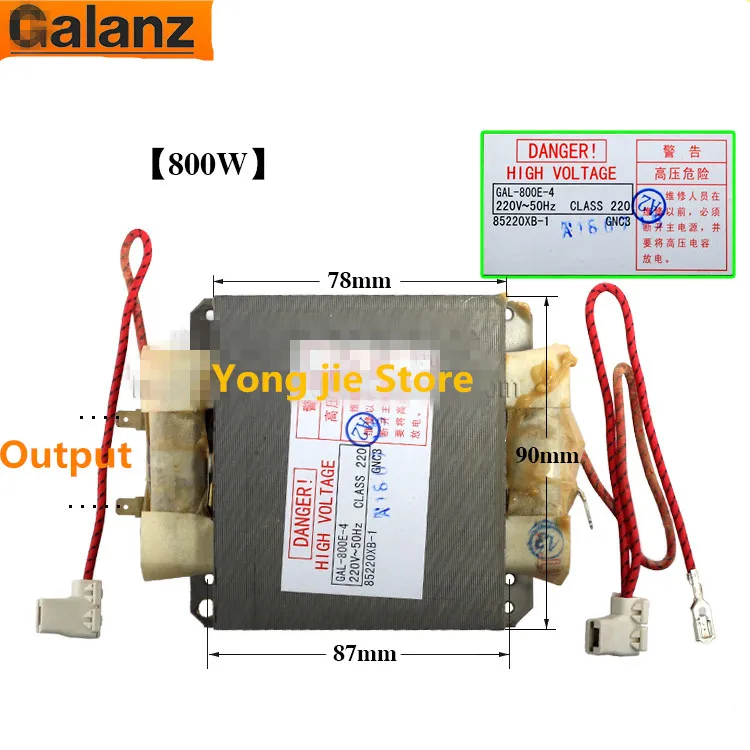 800 Вт импульсный трансформатор микроволновая печь для блеск микроволновая печь Запчасти GAL-800E-4 701E-4