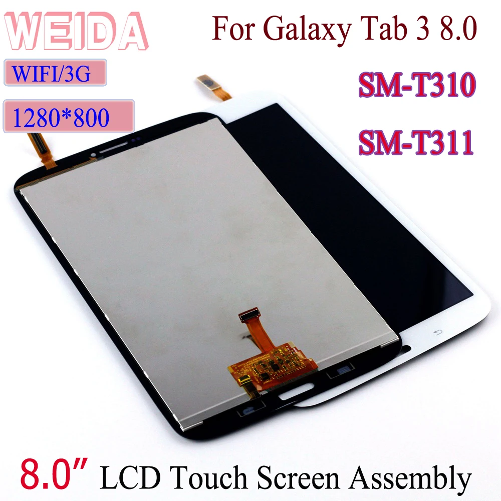 Вайда ЖК-дисплей Replacment 8 "для Samsung Galaxy Tab 3 8,0 SM-T310 SM-T311 ЖК-дисплей Дисплей Сенсорный экран сборки T310 WI-FI/T311 3g