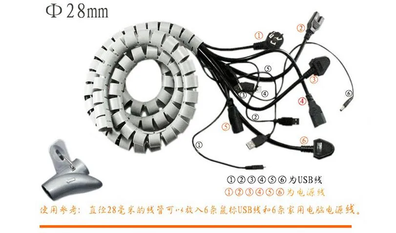 1 м Кабельный органайзер держатель провода кабель рукав управление для компьютера спиральная трубка устройство для сматывания кабеля провода на молнии галстук органайзеры с зажимом
