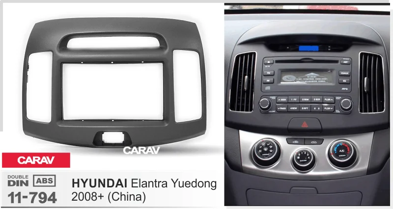 CARAV 11-794 Высокое качество радио фасции для HYUNDAI Elantra Yuedong 2008+ рамка для DVD CD отделка Установка комплект