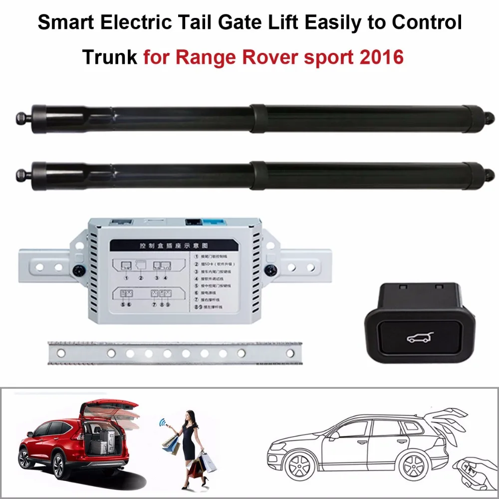 Автомобиль электрический хвост ворота лифт для Range Rover Sport управление дистанционным управлением