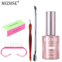 MIZHSE лак для ногтей Vernis полу постоянный ногтей комплект для маникюра UV светодиодный Гель-лак для ногтей набор инструментов Soak off Гель-лак