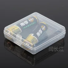 Z319 Батарея ящик для хранения № 5 прозрачный Запчасти коробка с небольшую коробку крышка подарочная коробка Pp Материал