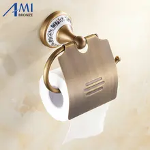 Роза/золото/Античный/Римский фарфор настенные аксессуары в ванную комнату бумага держатели 7002