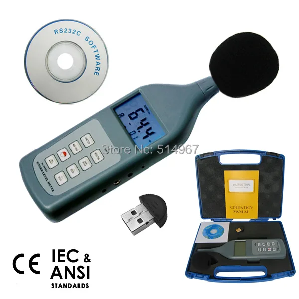gain-express-gainexpress-Sound-level-meter-SL-5868P_blue-set