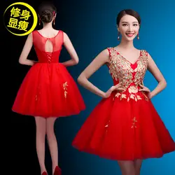 Аппликации Бисер Украшенные глубокий v-образный вырез короткий держатель Мини сексуальное красное платье для вечеринки 2016 или вечерние