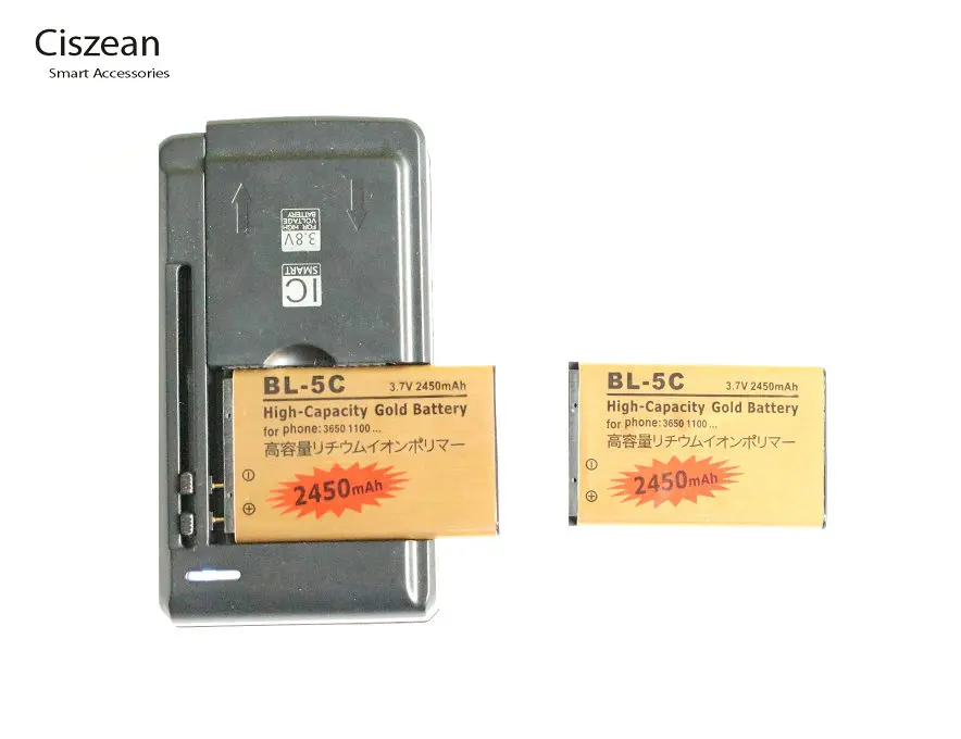 

2x 2450mAh BL-5C BL5C BL 5C Gold Replacement Battery + Universal Charger For Nokia C2-01 C2-02 C2-03 C2-06 C2-07 E50 E60 N70 ect
