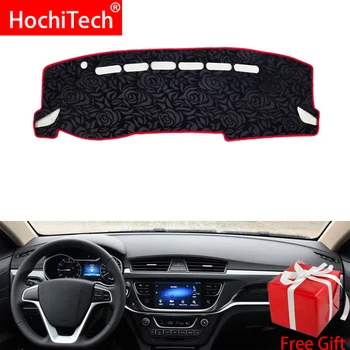 

Rose Pattern Non-slip Dashmat Dash Mat Dashboard Cover Pad Cover Carpet Car Sticker for GEELY EMGRAND EC7 2017-2018 Car Styling