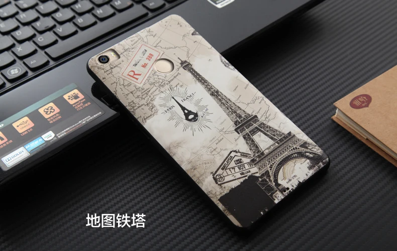Xiaomi Mi Max case 31