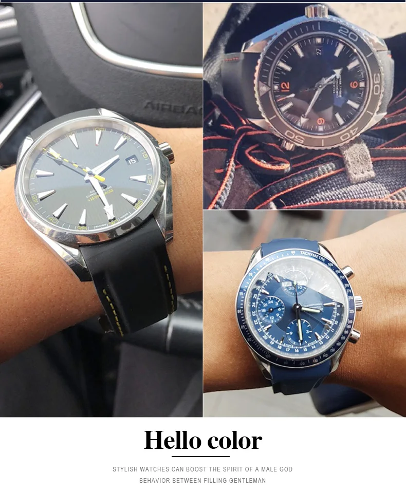 Pulseira do relógio
