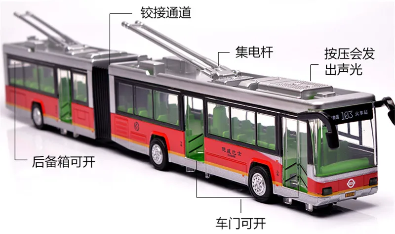 Ônibus da Cidade Modelo de Carro de Brinquedo das Crianças Carro de Simulação de Ônibus Modelo de Carro Duplo Ônibus Liga F518 11 de carro de brinquedo das crianças carro