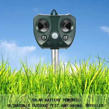 

B4 Outdoor Ultrasonic Solar Pest Repeller Animal Mouse Repellers PIR Sensor Garden Bird Cat Dog Fox Repellent Keep Animals Away