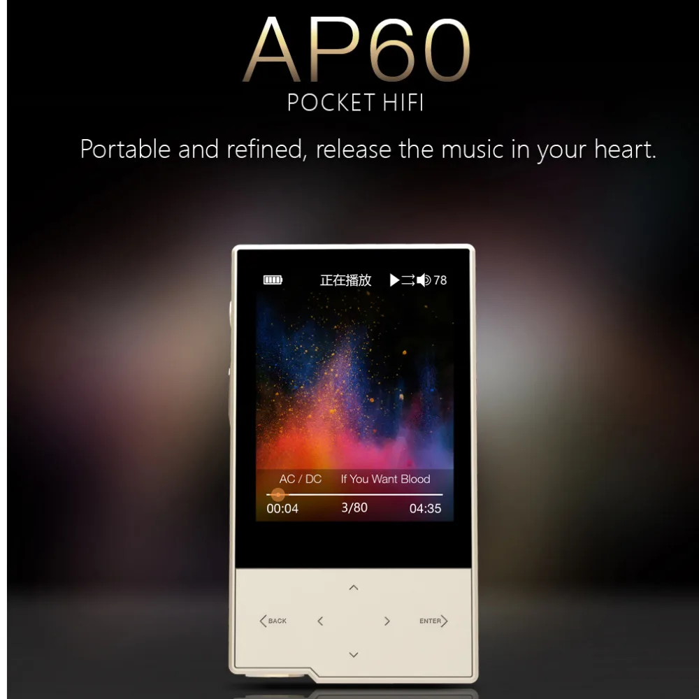 Новый Hidizs AP60 II HiFi без потерь плеер Металлический корпус HD экран Bluetooth 4 0 Apt x DSD FLAC