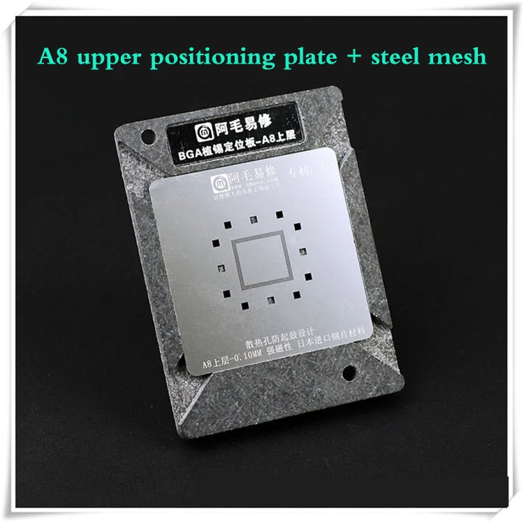Chip BGA Reballing Stencil