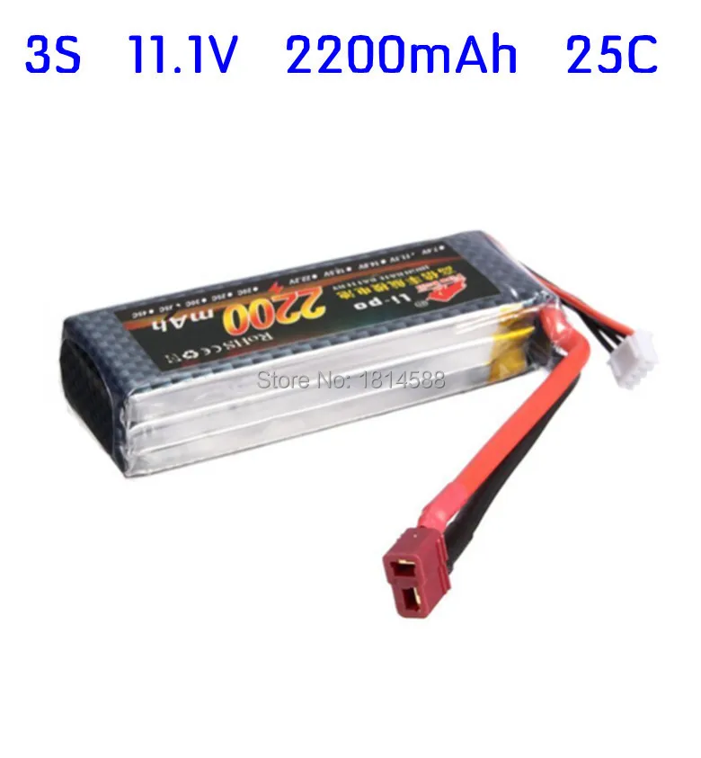 11.1V 2200mah112_.jpg