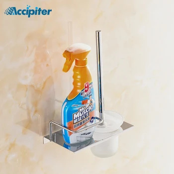 

Wall Mounted Dull Polish Glass Toilet Brush Holder With Shelf Bathroom Hardware Bathroom Products Accessories